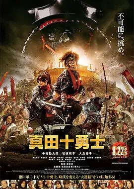 《玉卿嫂》